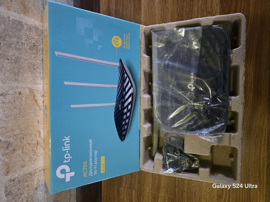 TP-Link роутер Archre C20 и маршрутизатор