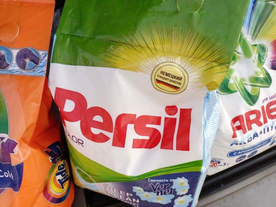 Стиральный порошок