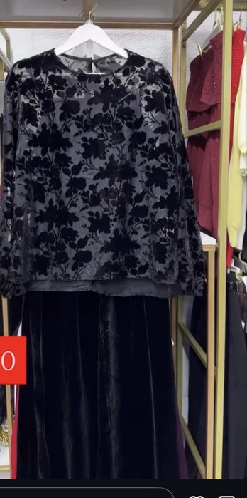 Двоика каралевски бархат