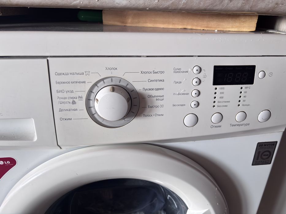 срочно lg кир машина 6 кг