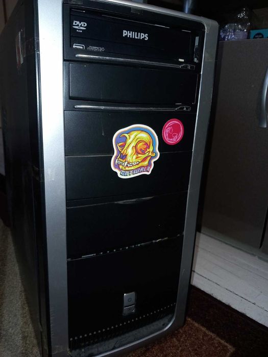 Работещ компютър