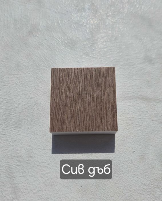 Разпенено ПВЦ за мебели и мокри помещения, цял лист или парче