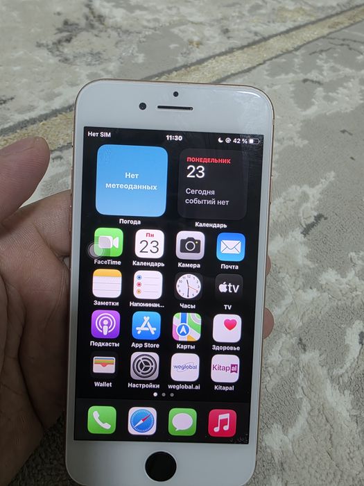 Айфон8 64гб связь интернет жаксы акб75
