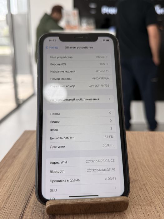 iPhone 11•64GB/75%Black Айфон 11•64Гб/75%Қара