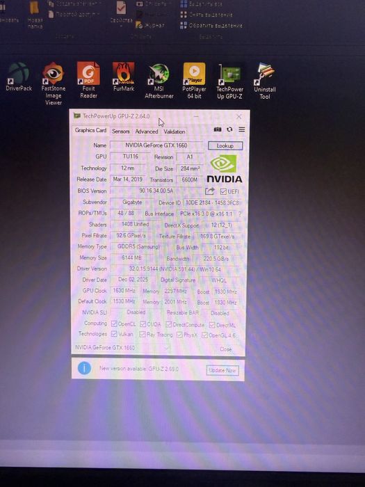 продам компьютер