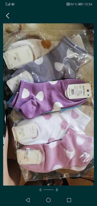 Носки колготки продам