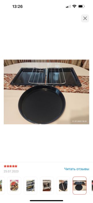 Электропечь настольная