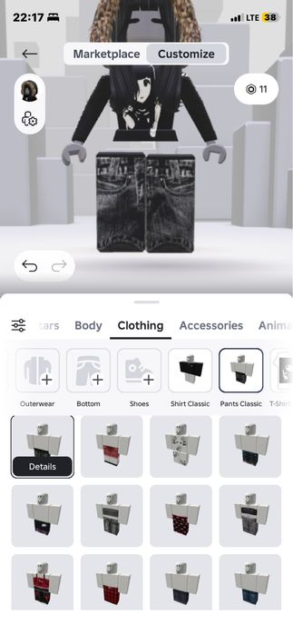 Акк с войсом 4700