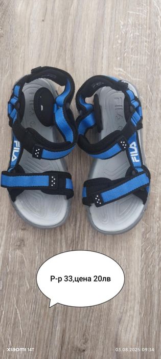 Детски сандали Adidas,Fila