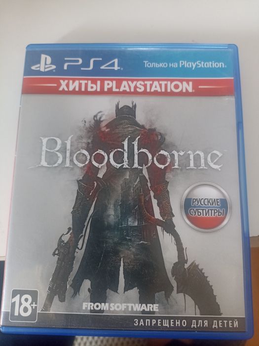 Продам Диск на пс 4