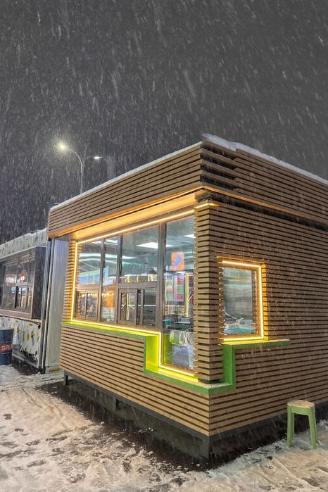 Донерный павильон