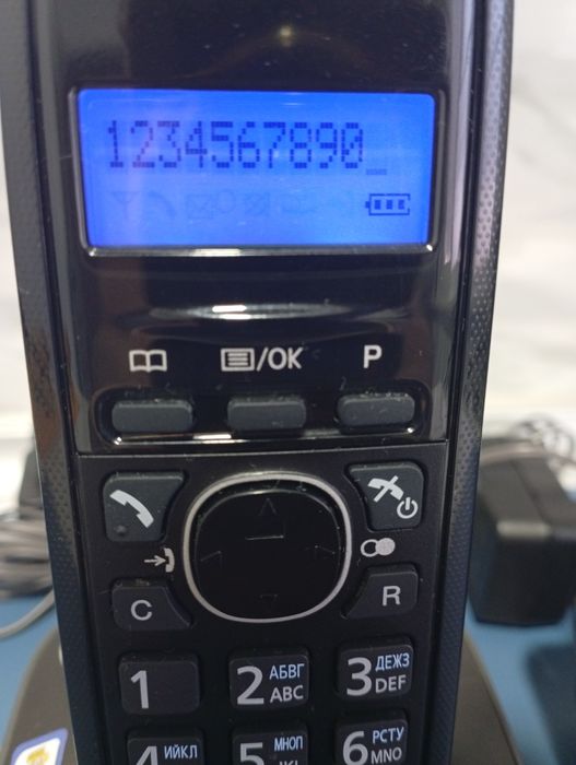 Радиотелефон Домашний