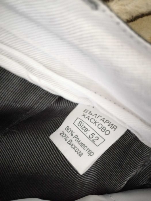 Риза и сатенен мъжки костюм