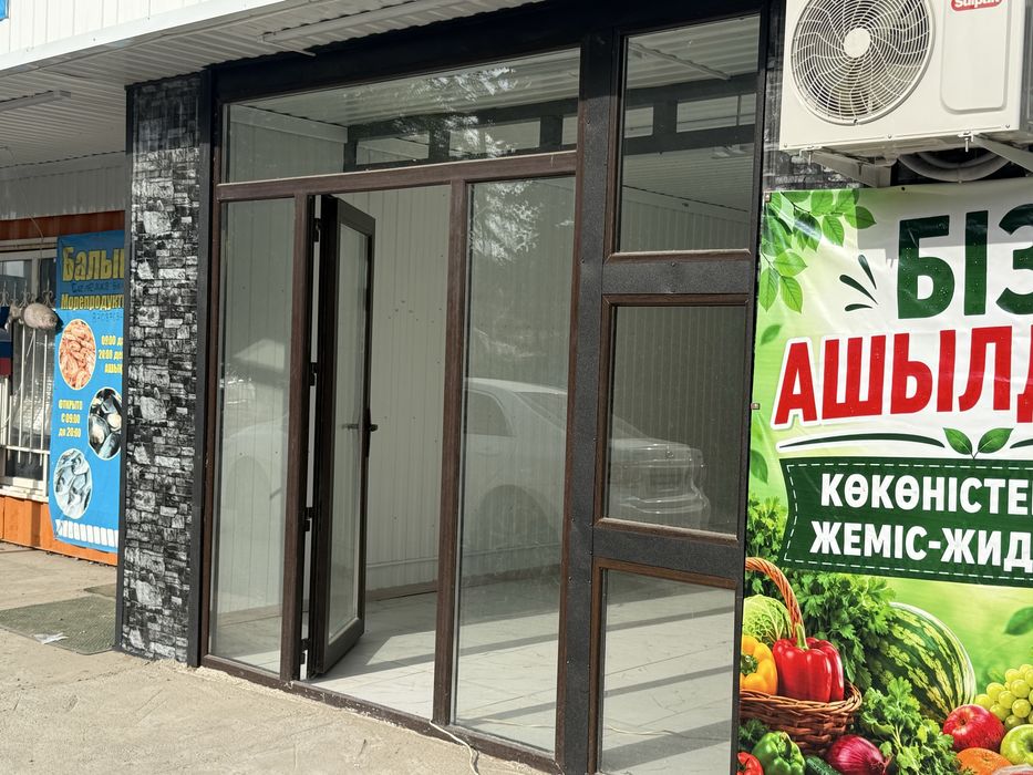 Сдам в аренду  бутики
