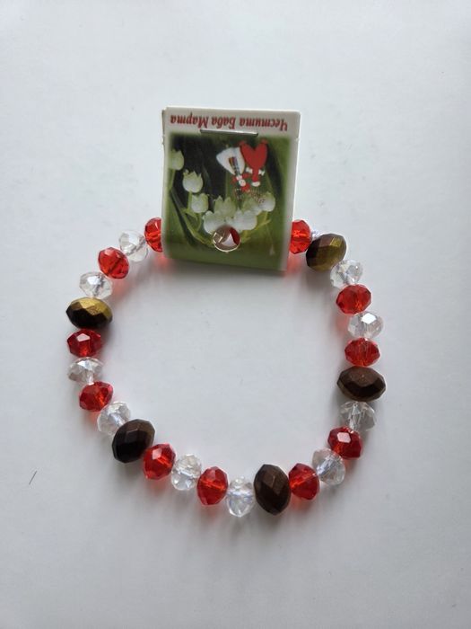 Мартенички и магнитчета