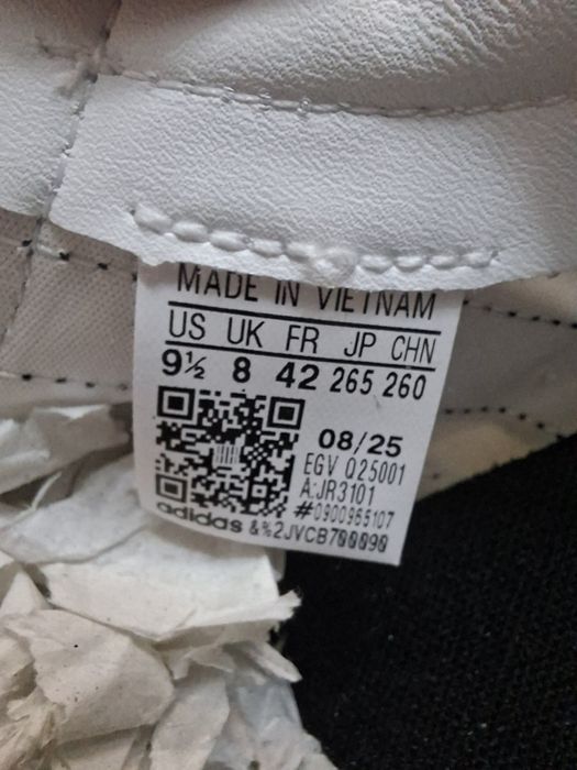 Кроссовки/кеды addidas BARREDA DECODE LUX Белые