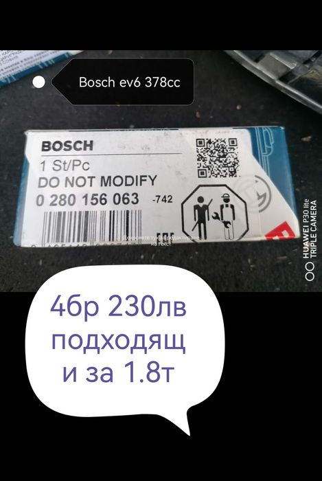 Стикери, аксесоари и други ауди, амортисьори  S Line