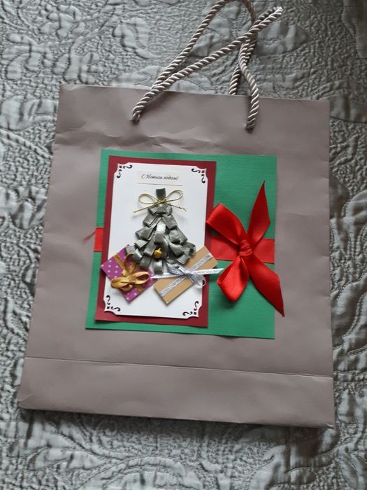 Подарочные пакеты бумажные.