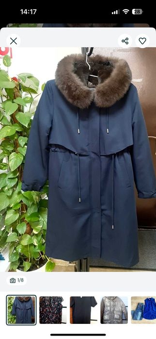 Продам женскую одежду