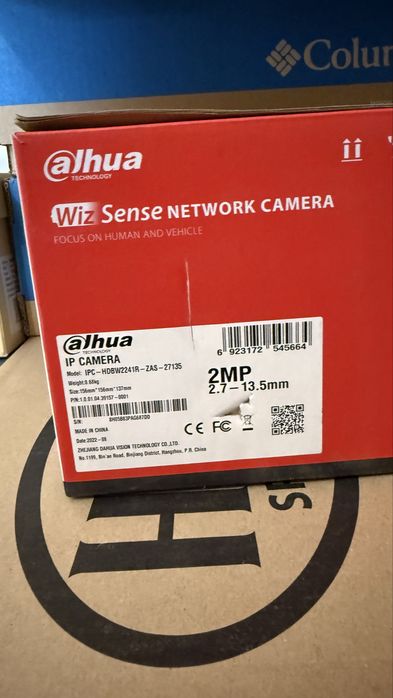 Camera Dahua Wiz Sense NETWORK CAMERA HDBW2241R-ZAS - 27135