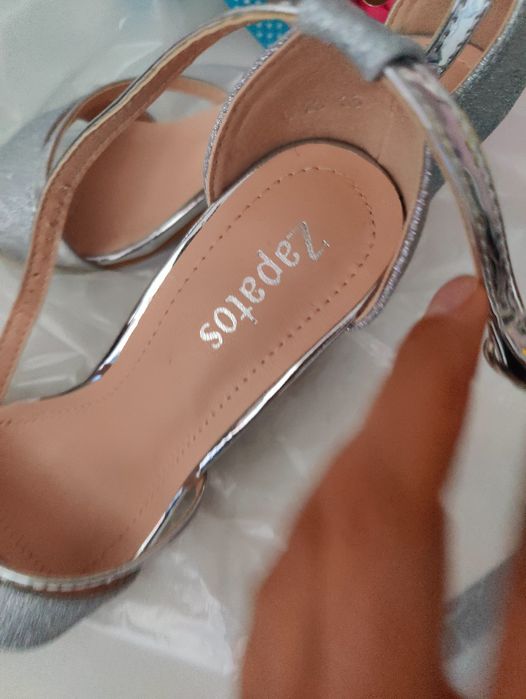 Елегантни сандали сребристи 35