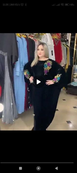 Abaya kuyne Dubai original