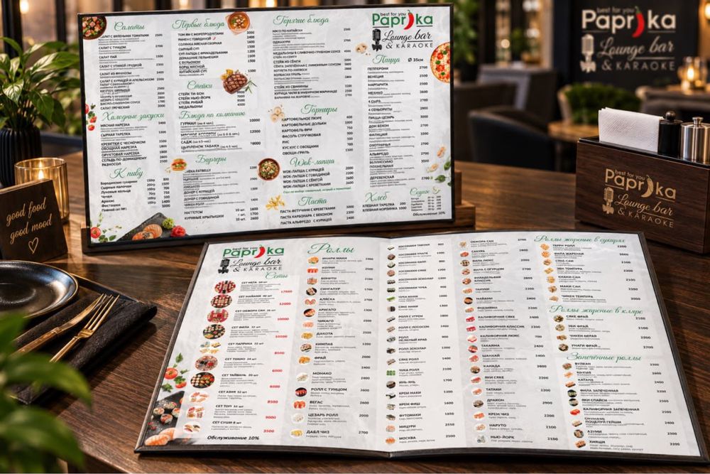 Печать полиграфической продукции