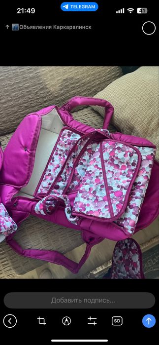 Детский каляска