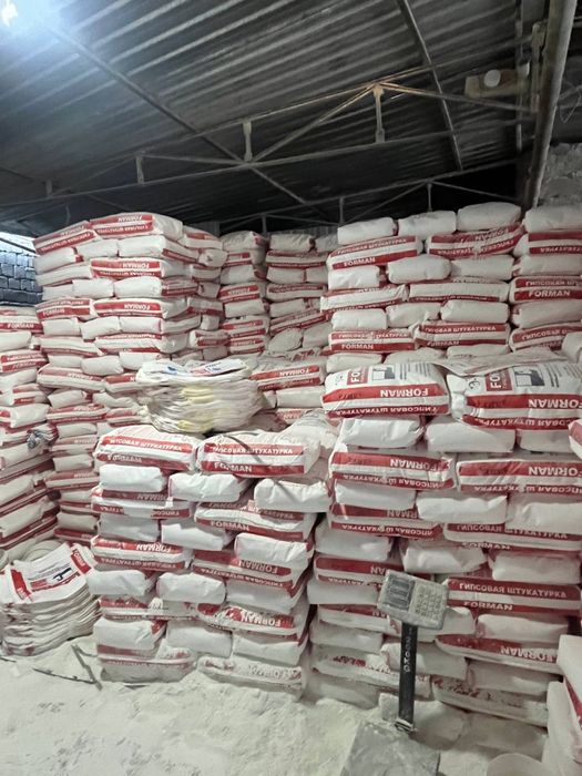 Rotband, ротбанд элита кнауф, ротгипс, элита