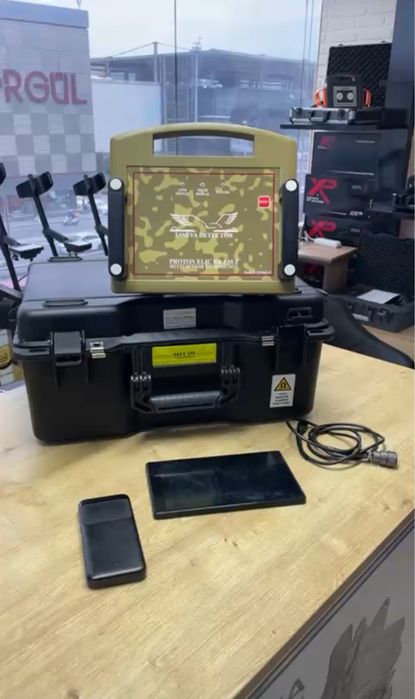 Металискатель БУ