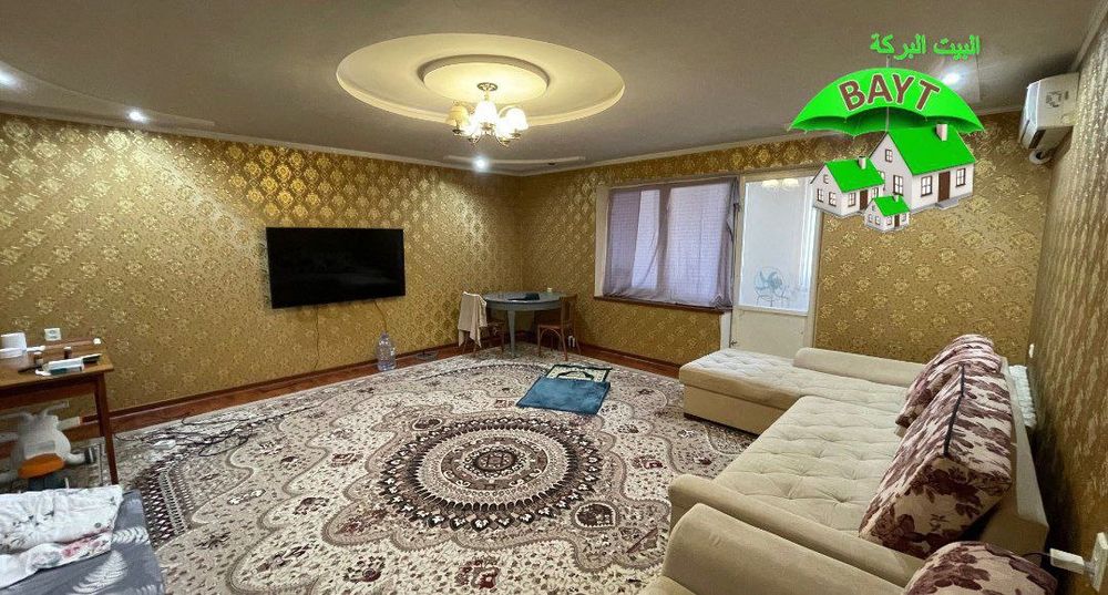 * БАНКОВСКИЙ АФРУЗ 4/4/4 Площадь 135м² Чиланзар 14 квартал Продаётся