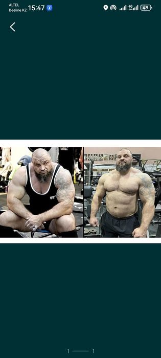 грузчики Бригадаааа