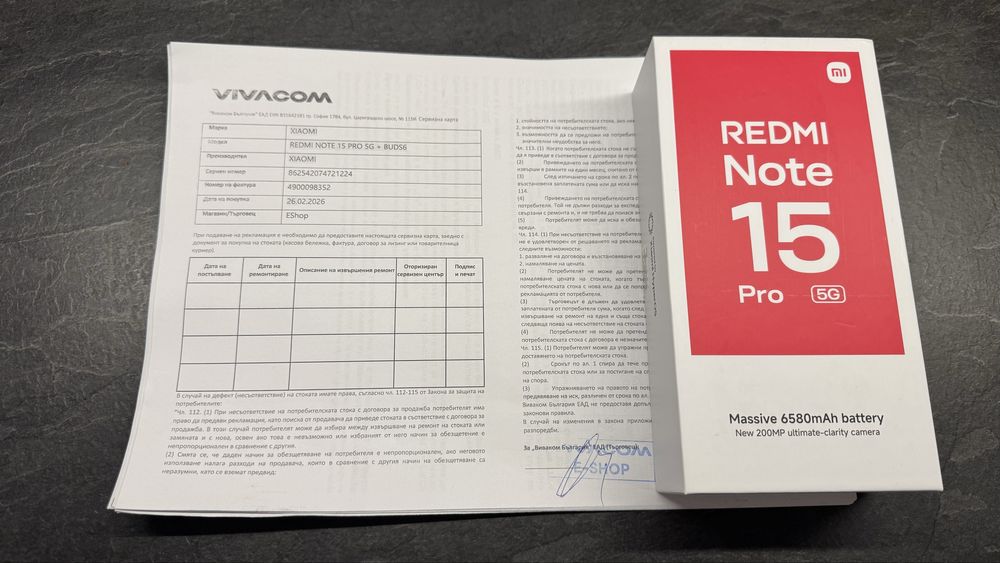 Redmi Note 15 Pro 5G 8/256GB