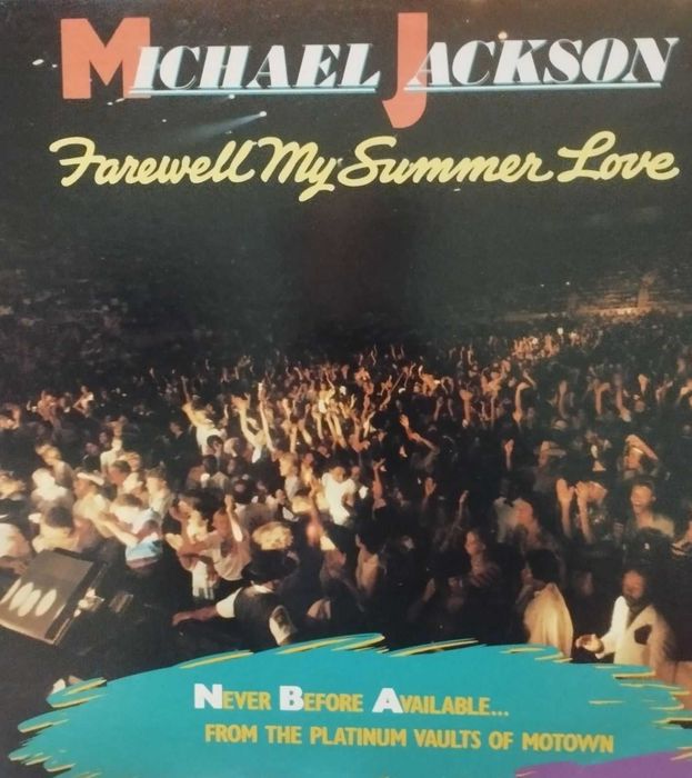 Продавам грамофонни плочи