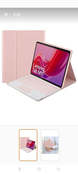 Tastatură Lenovo m11 nouă