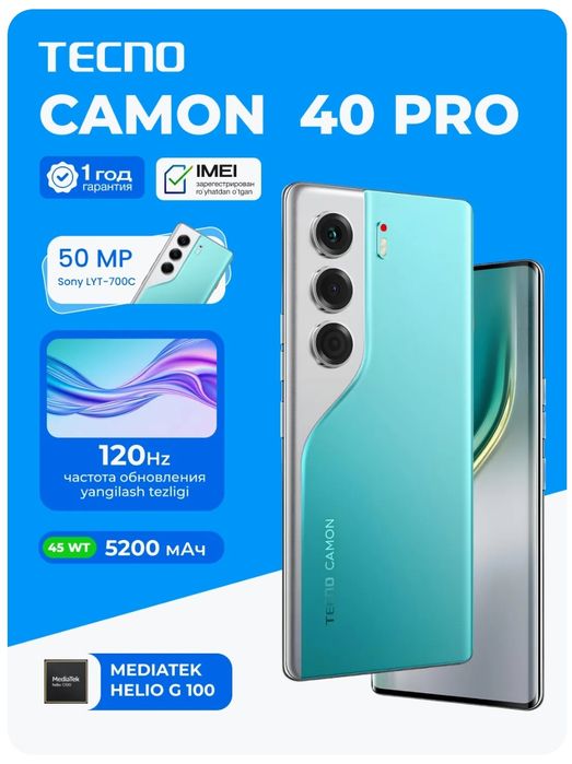 Obmen Tecno camon 40 pro. 15 kunlik kor dokument