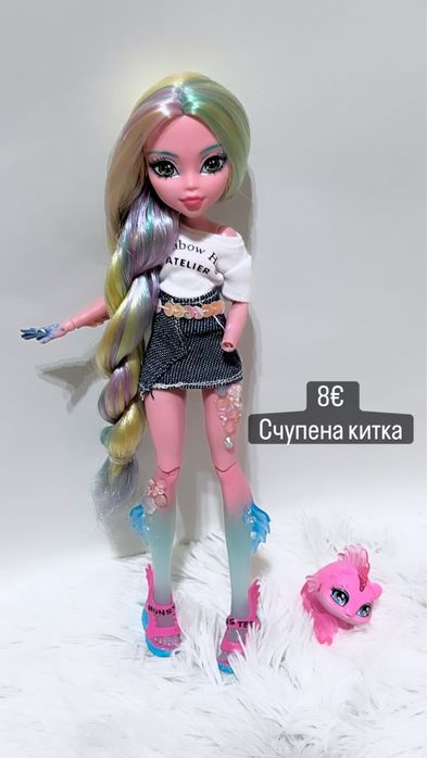 Кукли monster high