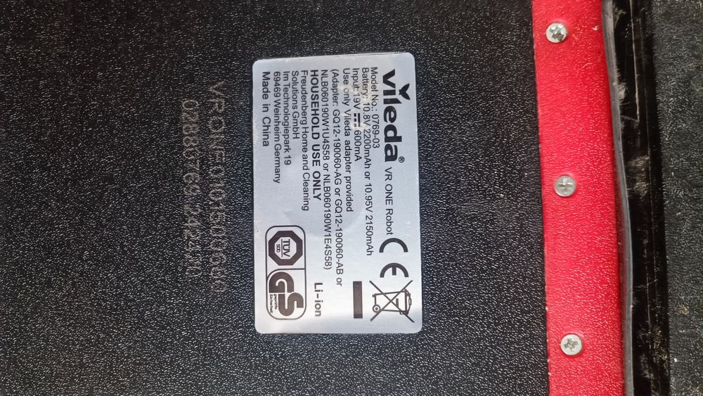 2 броя роботи за почистване