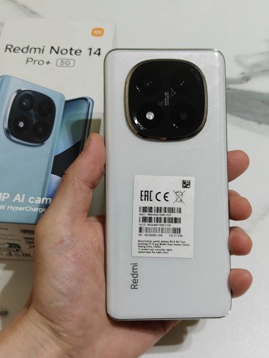 Redmi Note 14 Pro Plus 512 gb Ram 16 5G