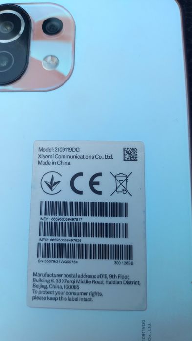Xiaomi 11 Lite 5G