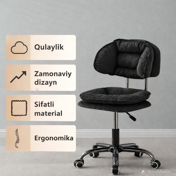 офисное кресло Premium с мягким сиденьем
Описание: