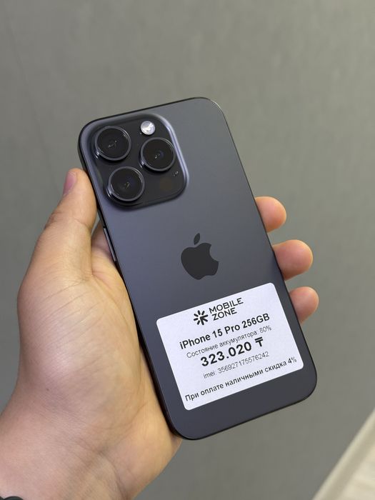 iPhone 15 Pro 256 GB | Mobile Zone