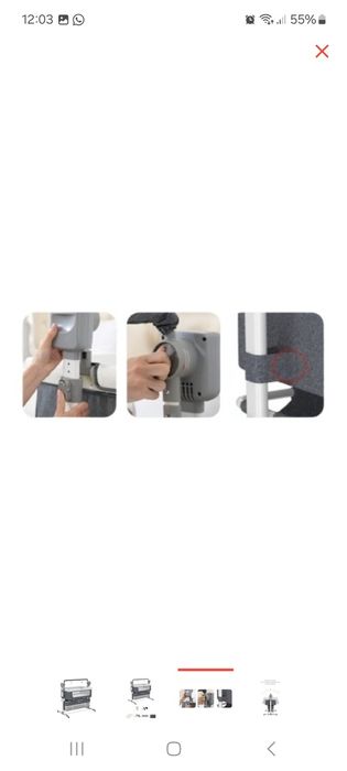 Электронный манеж, прикроватный