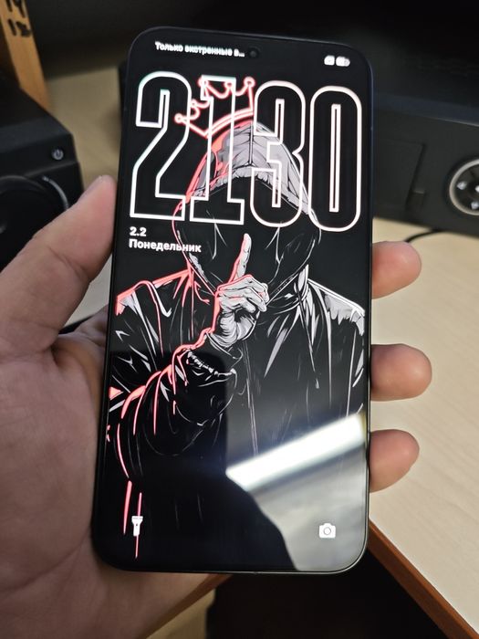 Xiaomi Poco X8 pro max