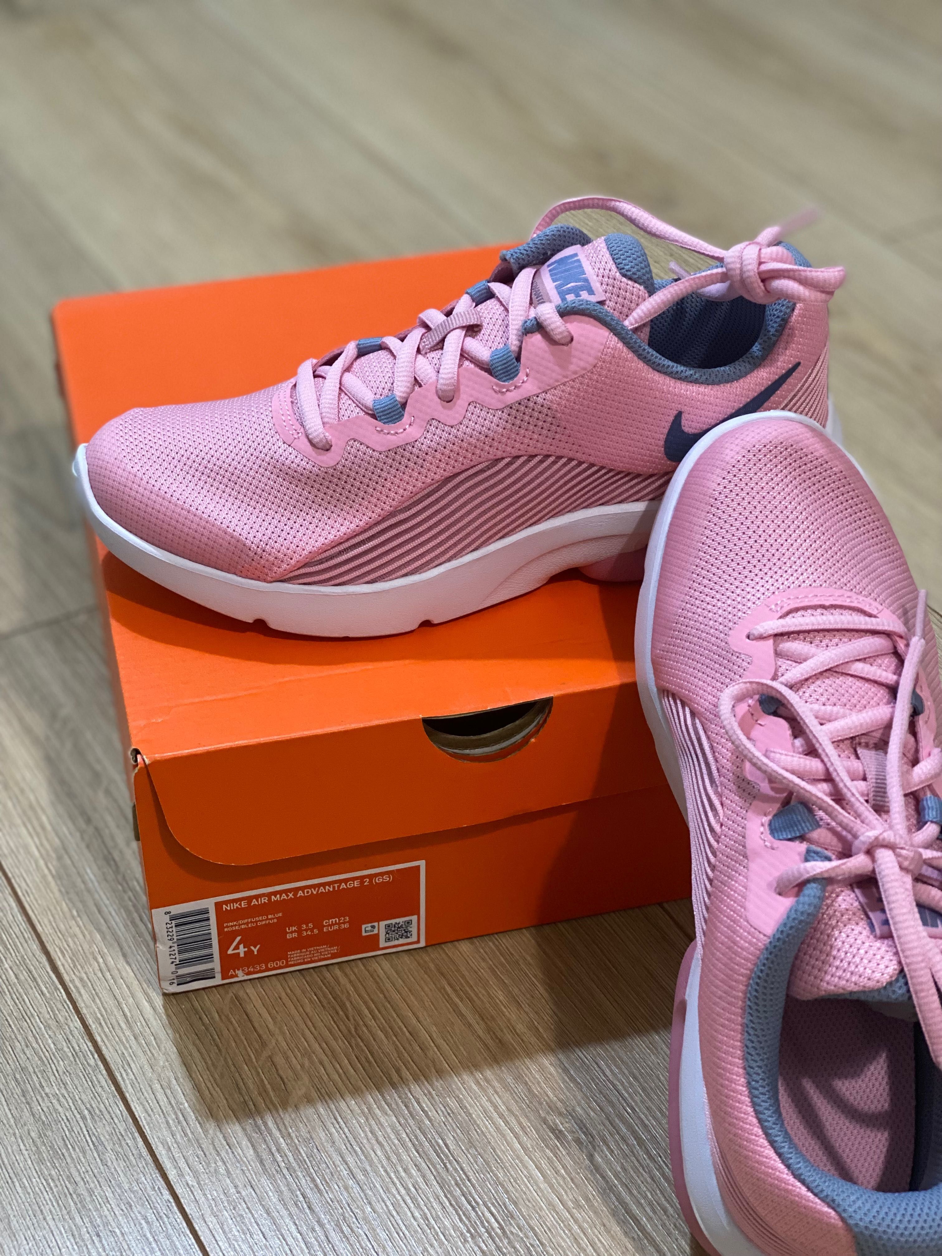 Nike Air Max Advantage 2 GS Pink OLX.bg