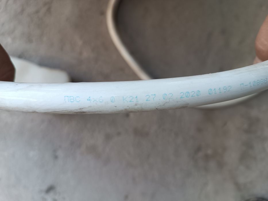 Kabel sotiladi  4x6 20 metr