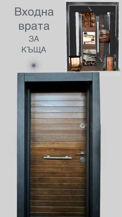 Входна врата за външни условия-Old cedar