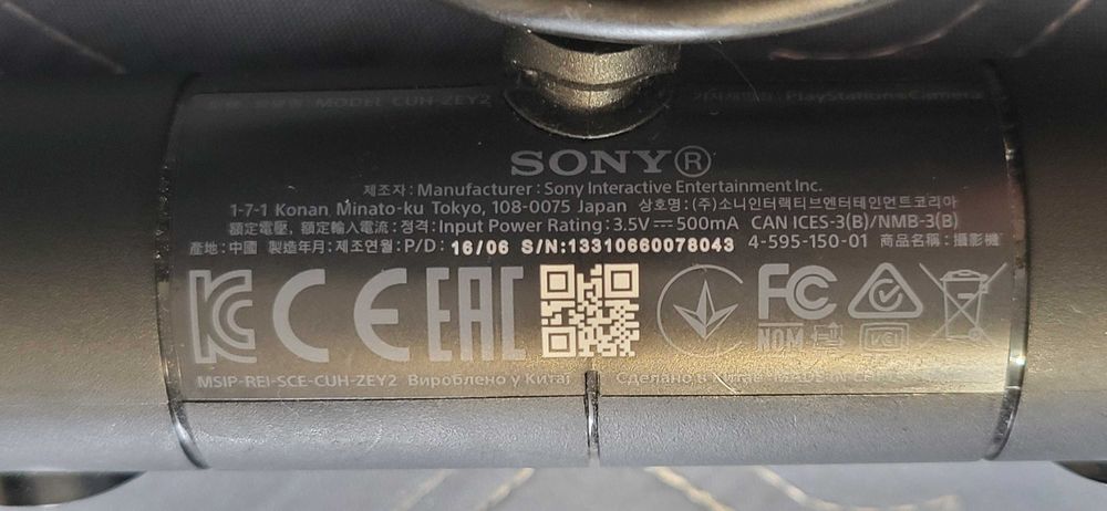 SONY CUH-ZEY2 Playstation 4 Camera fuctionala