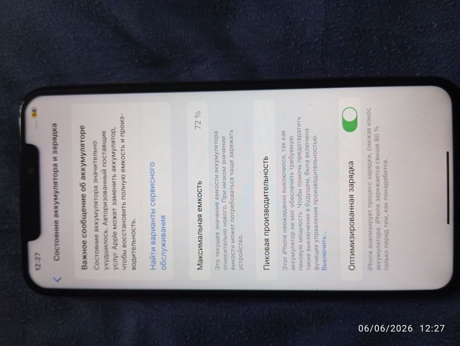 Ayfon x max 256 gb