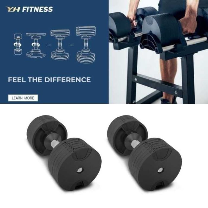 Регулируеми дъмбели 2х32кг със стойка